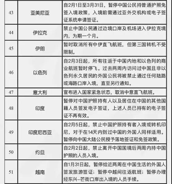 微信图片_0207 2.jpg