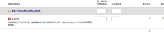 1594686929413759.png 1.png