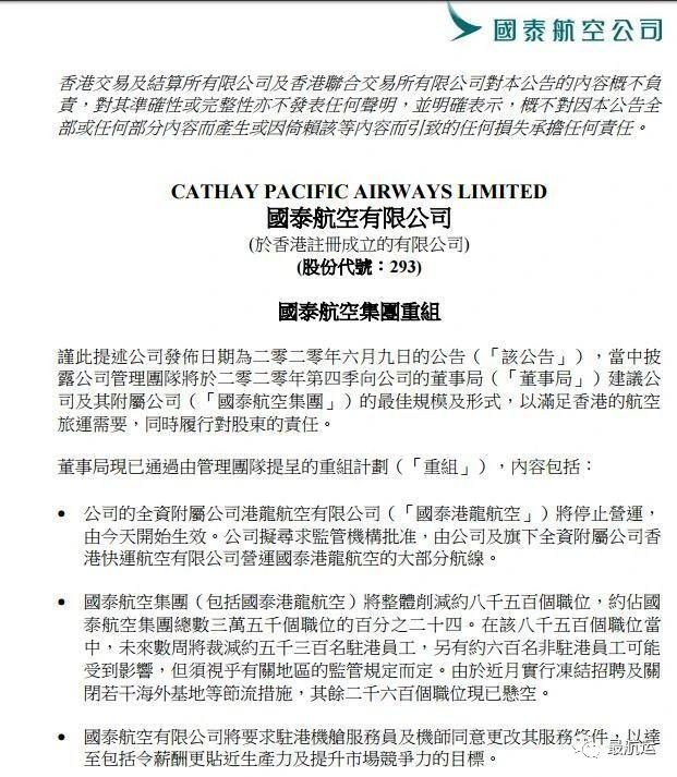 微信图片_20201021105815.jpg