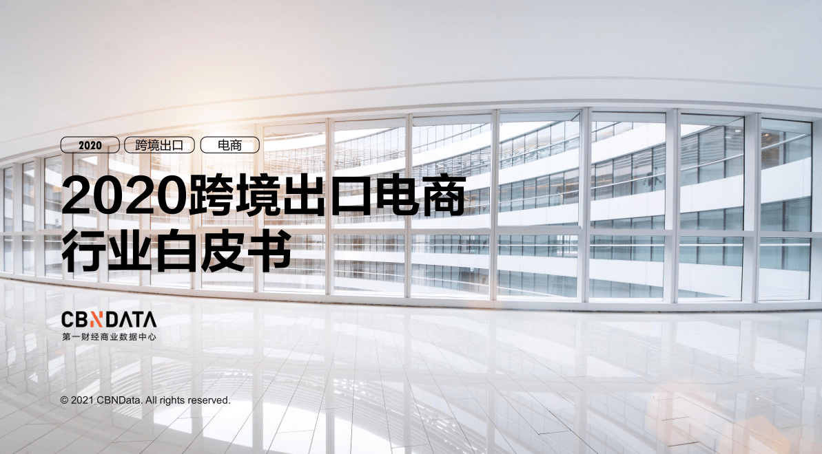 1618969543108207.png d82f9deaf4284b9587020edf3a08835a.png