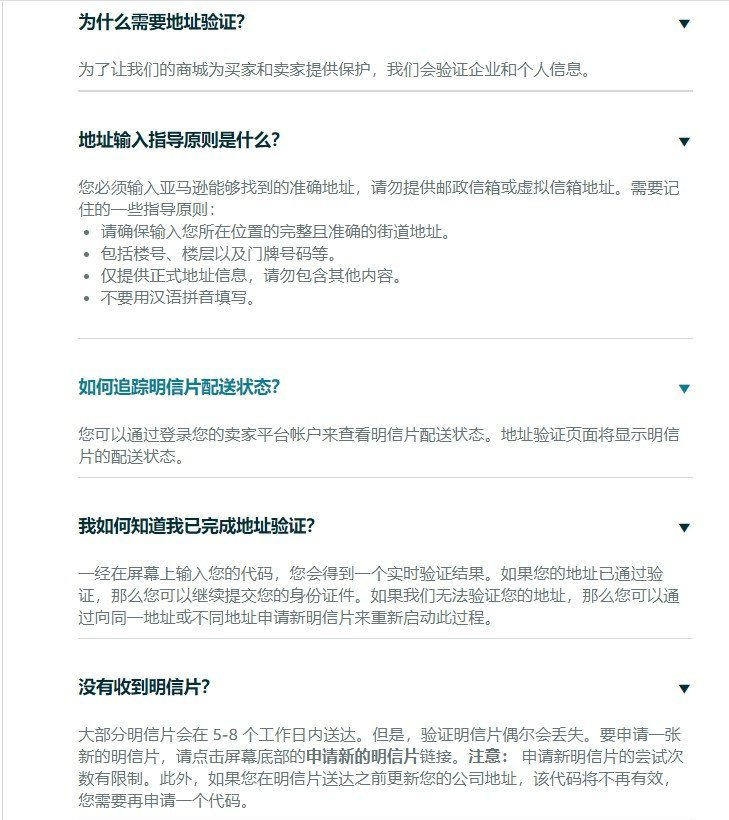 1620356611614321.png 微信图片_20210507105839.png