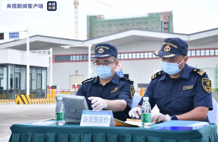 1624935509697157.png 微信图片_20210629105448.png