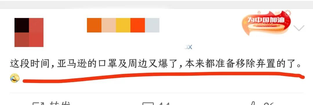 1628729420481439.jpg 微信图片_20210811094154.jpg