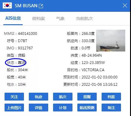 1641543402318865.jpg 微信图片_20220107161603.jpg