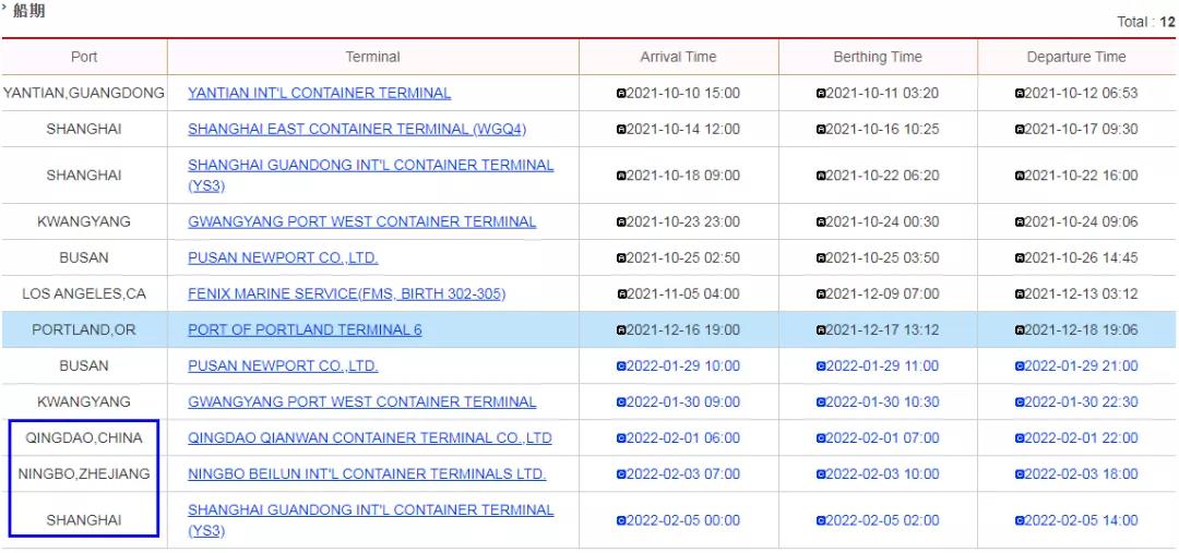1641544763700901.jpg 微信图片_20220107161614.jpg