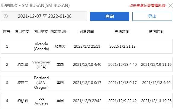 1641544781990118.jpg 微信图片_20220107161618.jpg