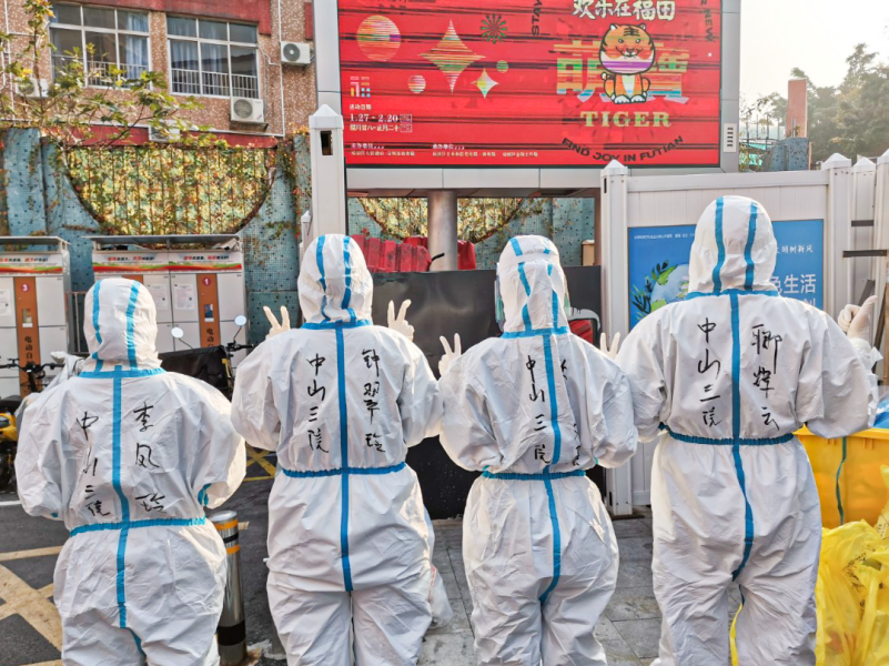 1647524311608254.png 图片3.png