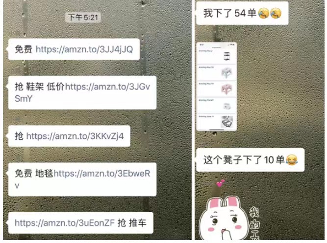 1650108248748193.jpeg 33A46895-B7E6-411B-958D-29DACEFEFC41.jpeg