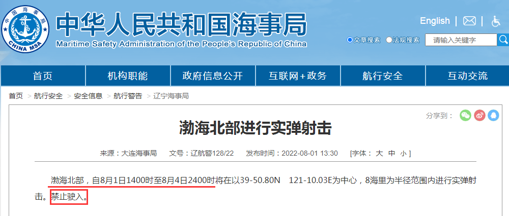 1659493088910552.png 微信图片_20220803101735.png