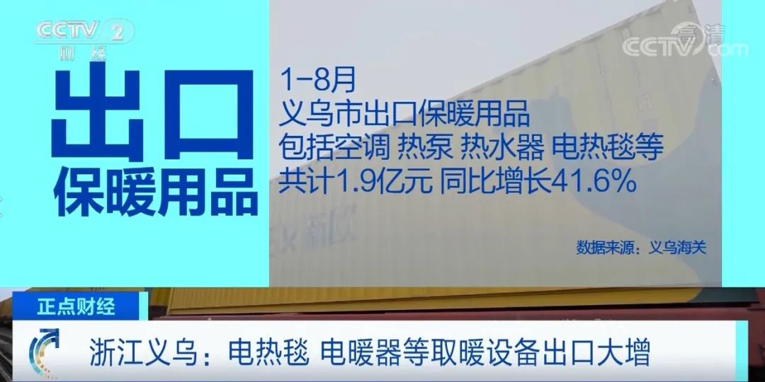 1666144732839119.gif adf562cd75cc5f326aa26d1b5a5b2e263e324379.gif