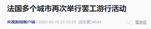 微信图片_20230318120803.png