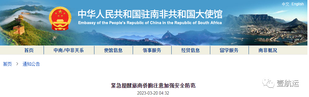 微信图片_20230323143627.png