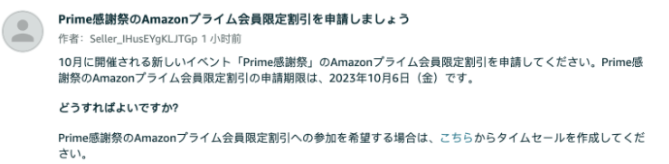 1694165226430401.png image.png