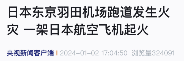 1704245030581358.png image.png