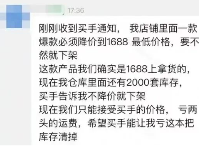 1706235593322522.png image.png