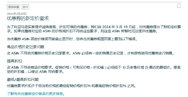 1708743414986199.png image.png
