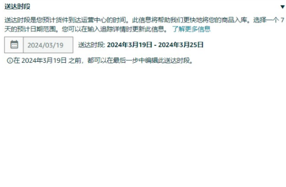 1708743450133270.png image.png
