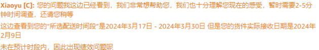 1708743472243168.png image.png