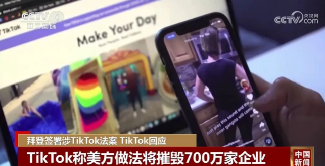 1714386053533360.png image.png