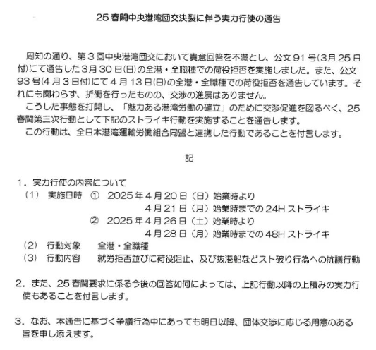 1745219164676461.png image.png