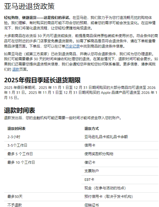 1763948232698877.png image.png