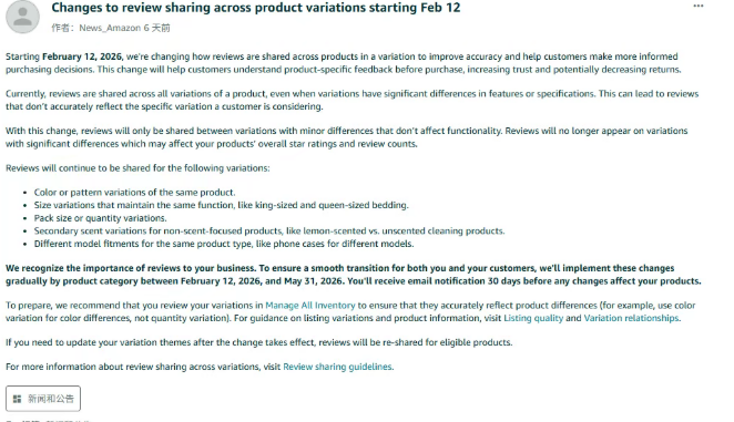 1768620446369403.png image.png