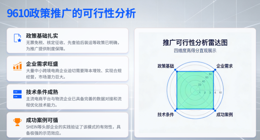 1768803432234491.png image.png